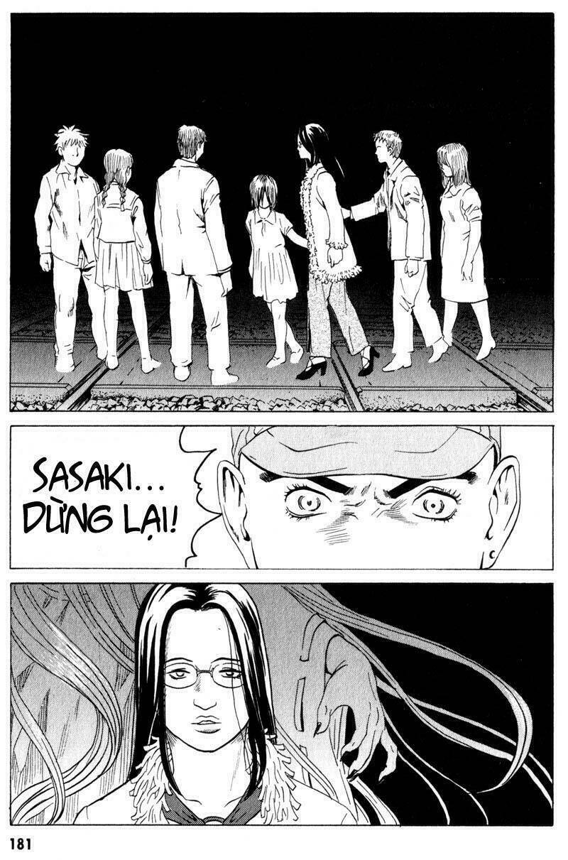 The Kurosagi Corpse Delivery Service Chapter 15 - Trang 2