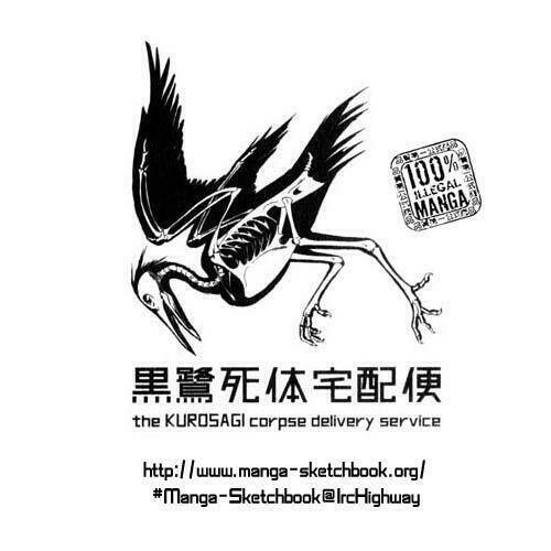 The Kurosagi Corpse Delivery Service Chapter 12 - Trang 2