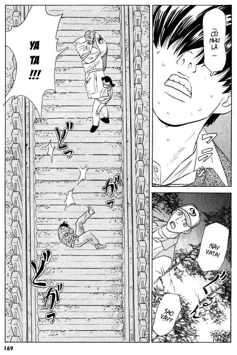 The Kurosagi Corpse Delivery Service Chapter 4 - Trang 2