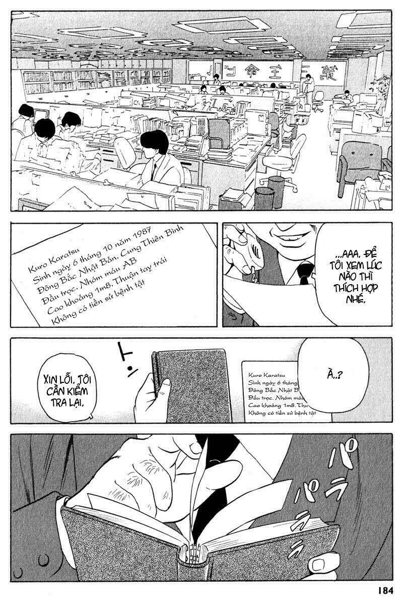 The Kurosagi Corpse Delivery Service Chapter 4 - Trang 2