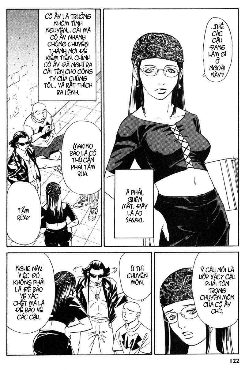 The Kurosagi Corpse Delivery Service Chapter 3 - Trang 2