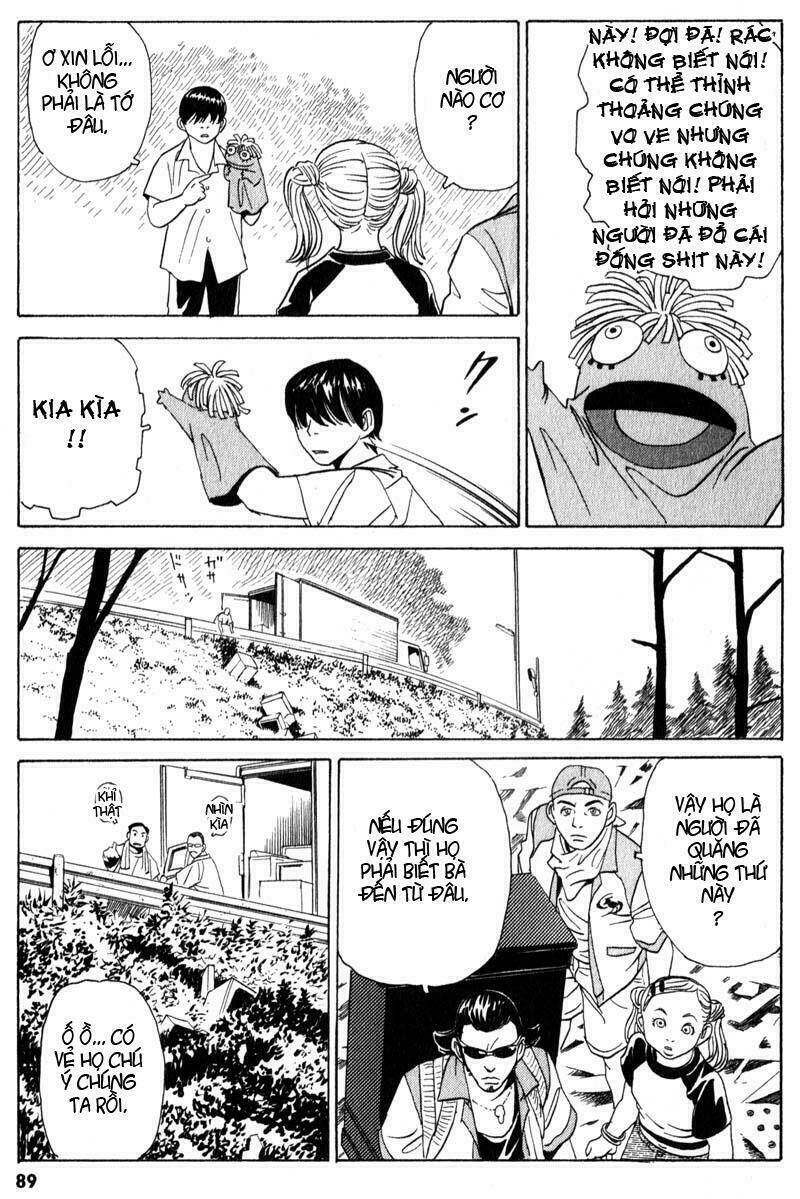 The Kurosagi Corpse Delivery Service Chapter 2 - Trang 2