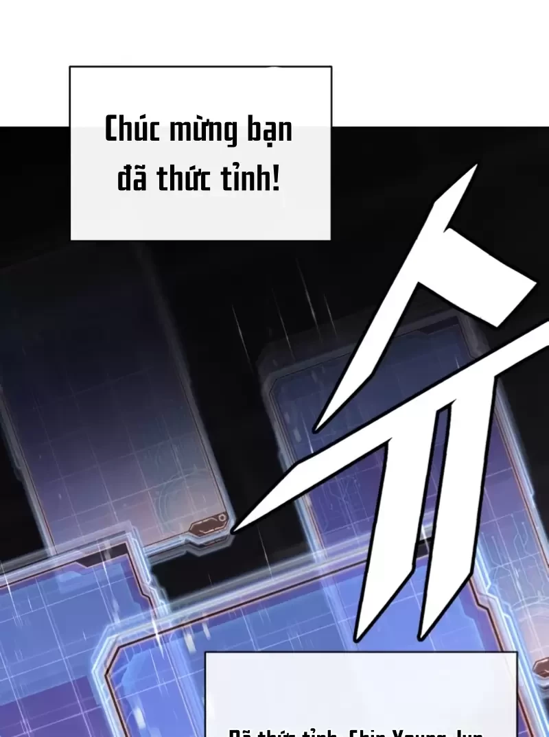 Thức Tỉnh Đầu Bếp Hậu Tận Thế Chapter 2 - Trang 2