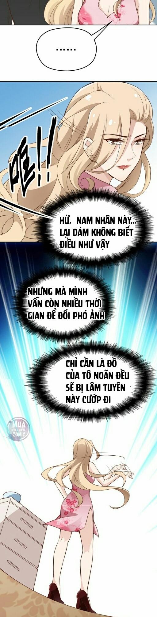 Song Diện Tổng Tài Sủng Thê Chỉ Nam Chapter 7.2 - Trang 2