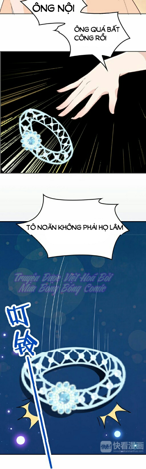 Song Diện Tổng Tài Sủng Thê Chỉ Nam Chapter 3.2 - Trang 2