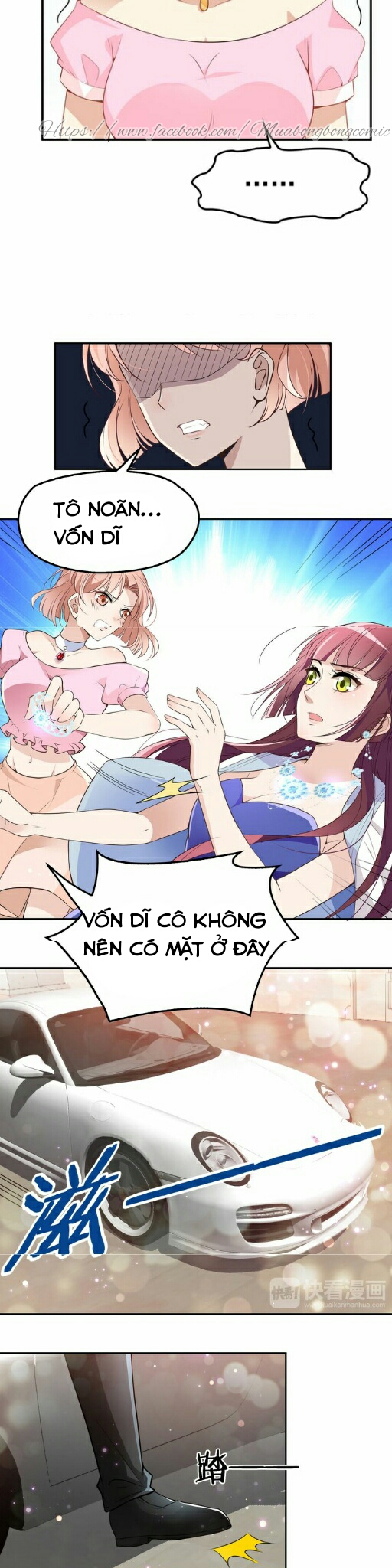 Song Diện Tổng Tài Sủng Thê Chỉ Nam Chapter 1.2 - Trang 2