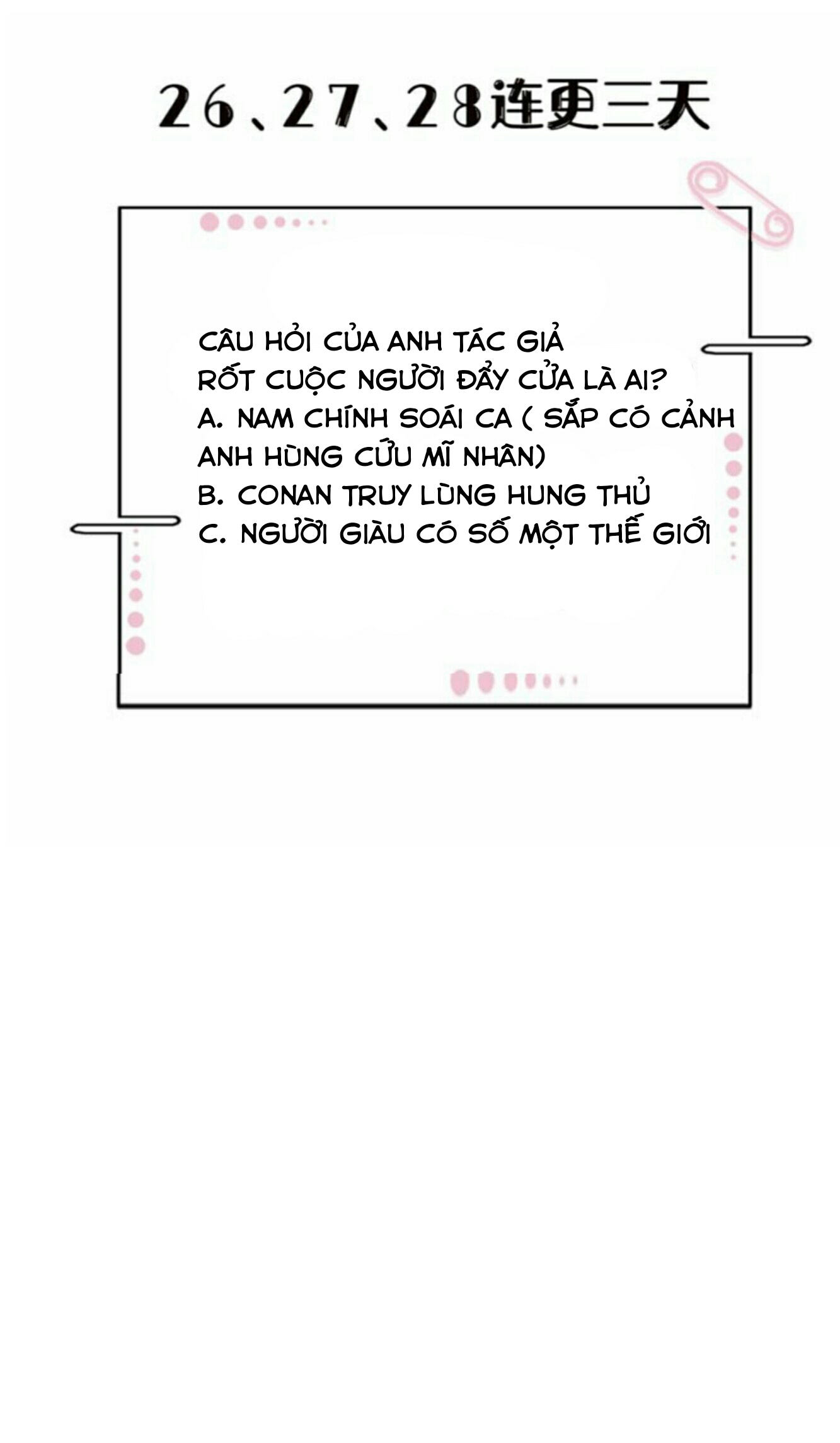 Song Diện Tổng Tài Sủng Thê Chỉ Nam Chapter 1.2 - Trang 2