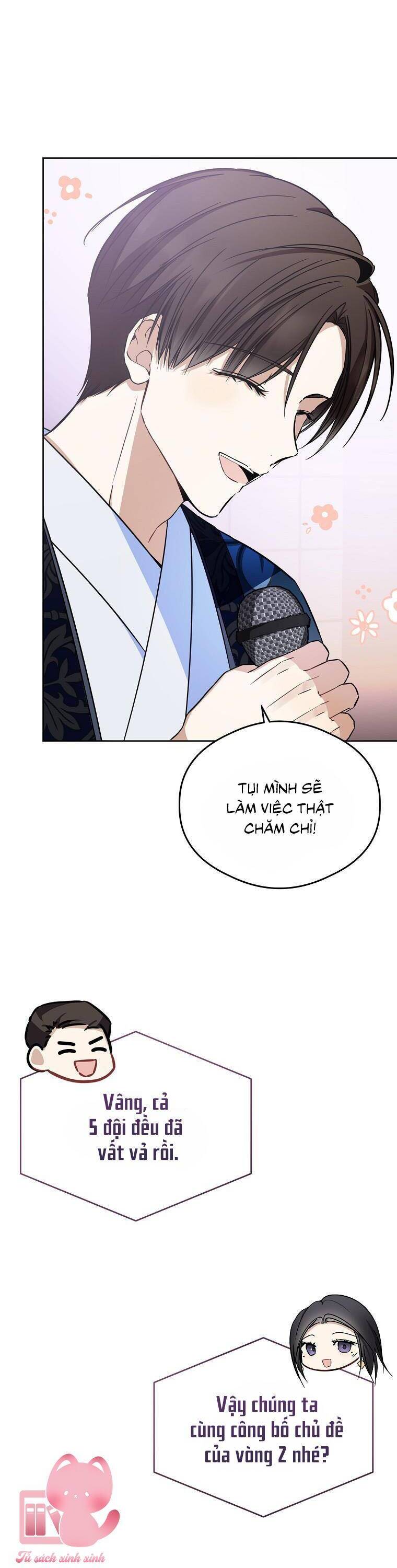 Tôi, Em Út Nhất Định Sẽ Trở Thành Idol! Chapter 21 - Trang 2