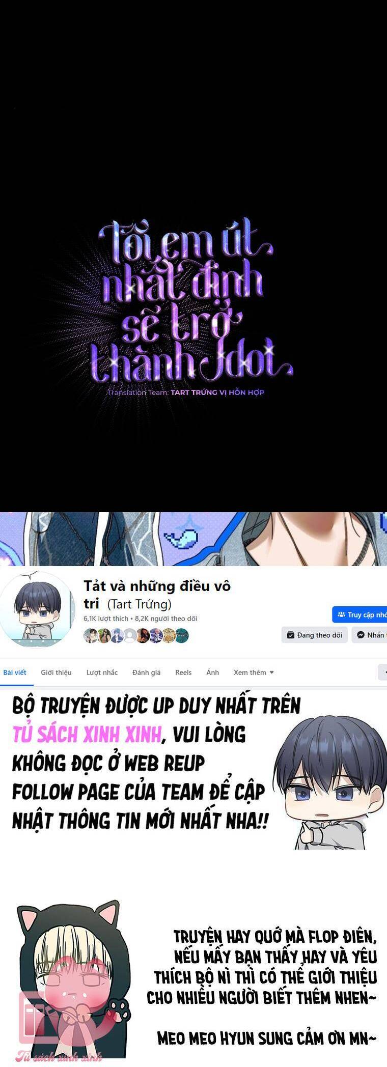 Tôi, Em Út Nhất Định Sẽ Trở Thành Idol! Chapter 19 - Trang 2