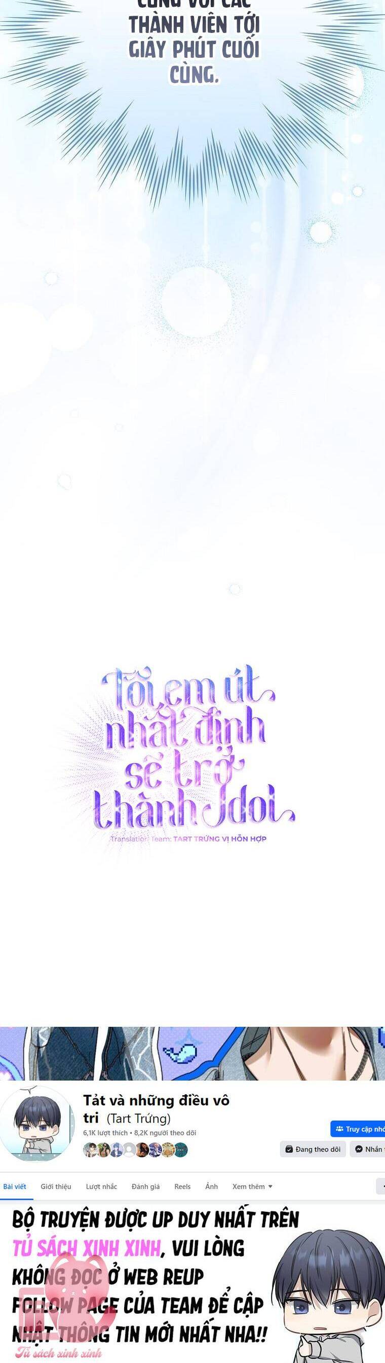 Tôi, Em Út Nhất Định Sẽ Trở Thành Idol! Chapter 7 - Trang 2