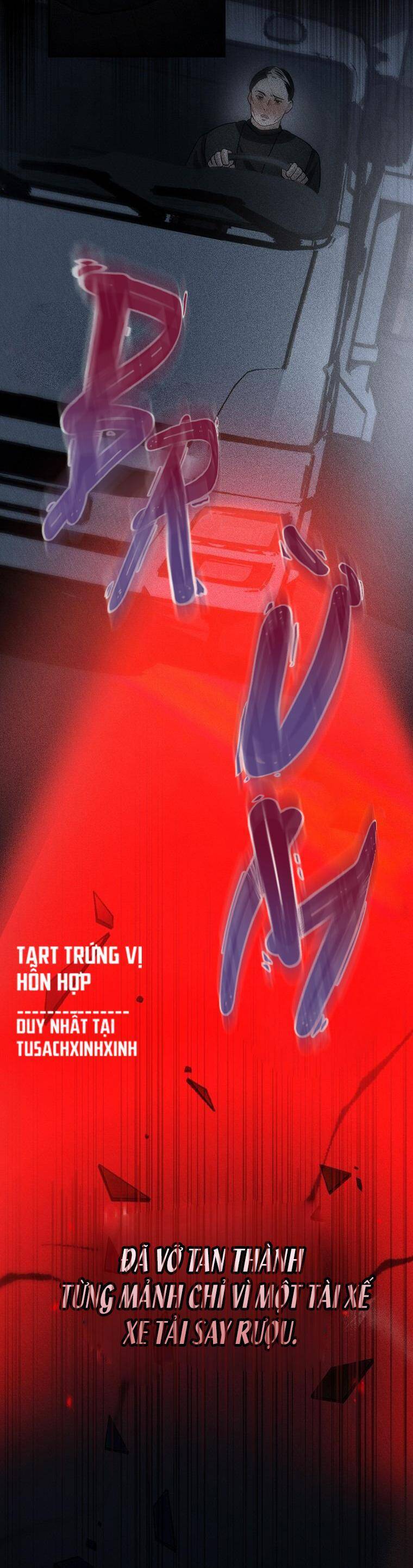 Tôi, Em Út Nhất Định Sẽ Trở Thành Idol! Chapter 1 - Trang 2