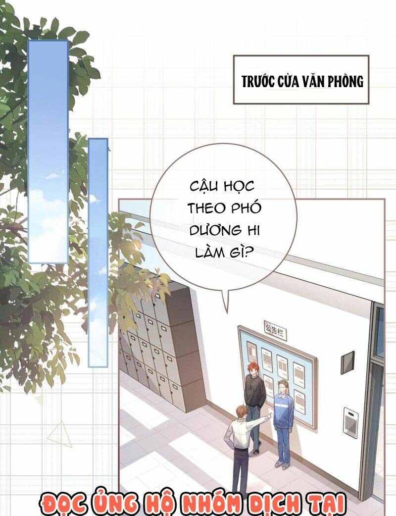 Em Chỉ Muốn Hít Vận Khí Của Anh Chapter 23 - Trang 2