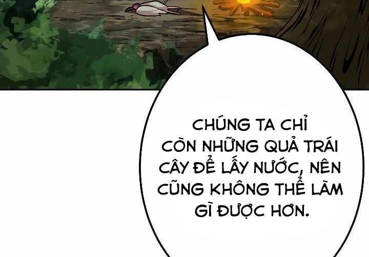 Xạ Thủ Bóng Tối Bất Khả Chiến Bại Bị Trục Xuất Chapter 8 - Trang 2