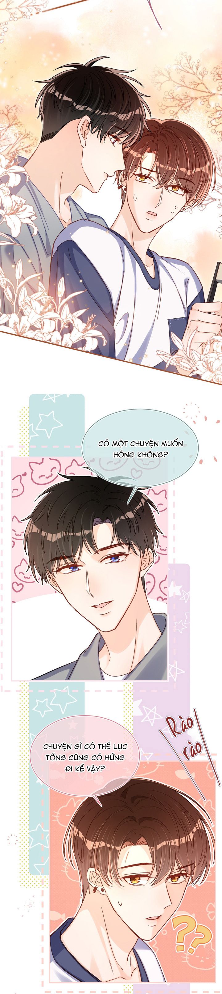 Cho Là Thật Chapter 63 - Trang 2