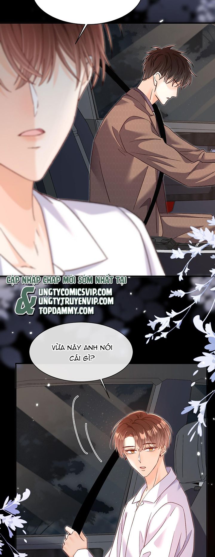 Cho Là Thật Chapter 52 - Trang 2