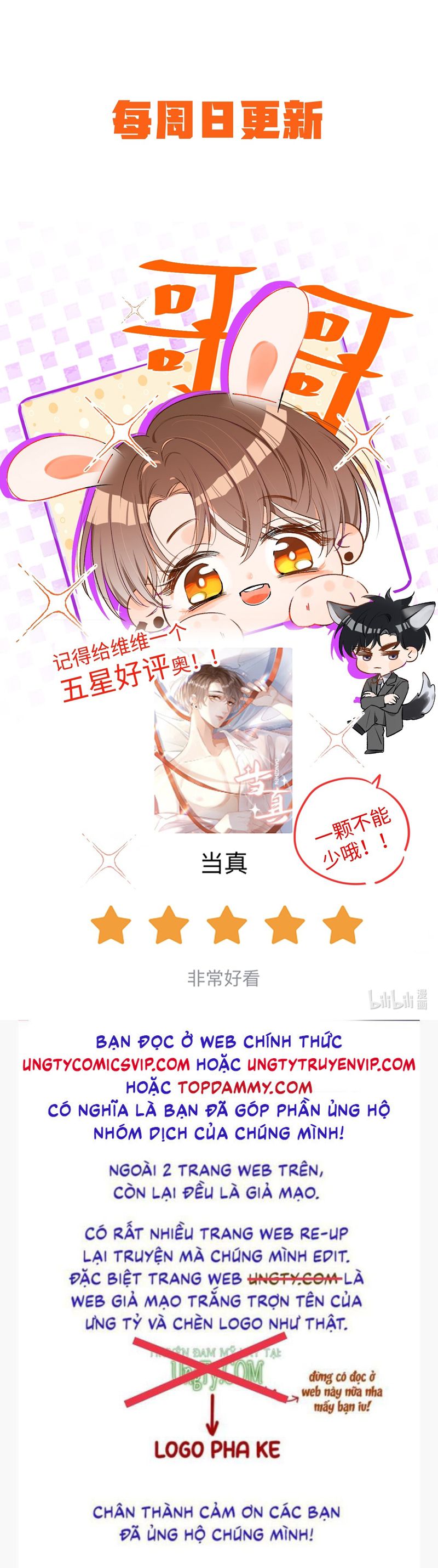 Cho Là Thật Chapter 43 - Trang 2