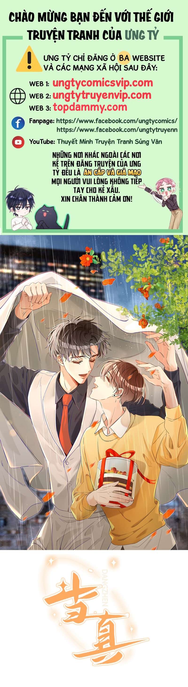 Cho Là Thật Chapter 41 - Trang 2