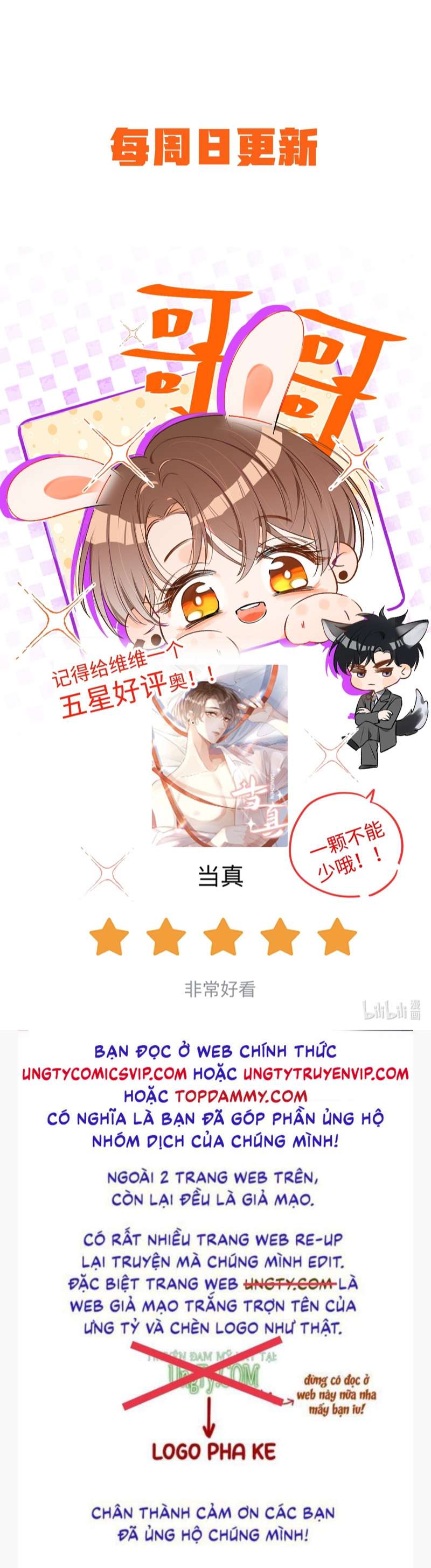 Cho Là Thật Chapter 41 - Trang 2