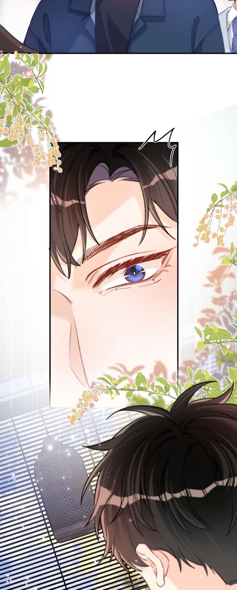 Cho Là Thật Chapter 32 - Trang 2