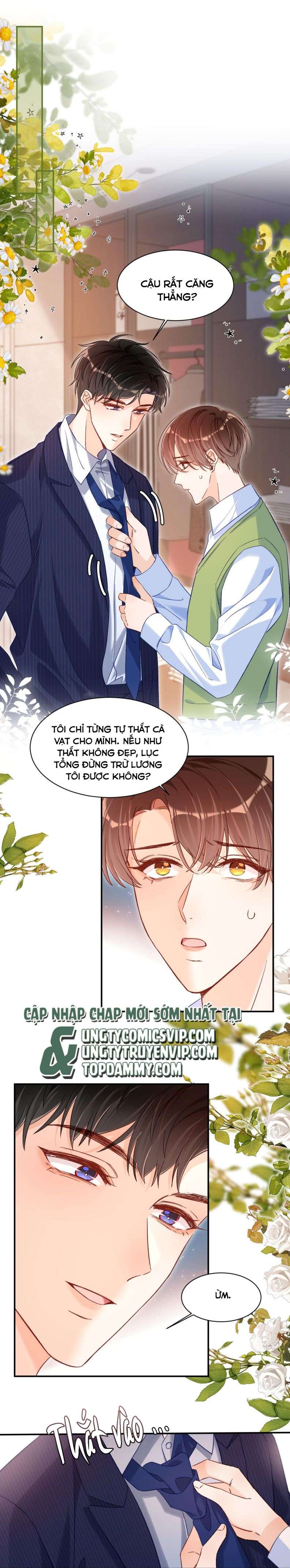 Cho Là Thật Chapter 26 - Trang 2