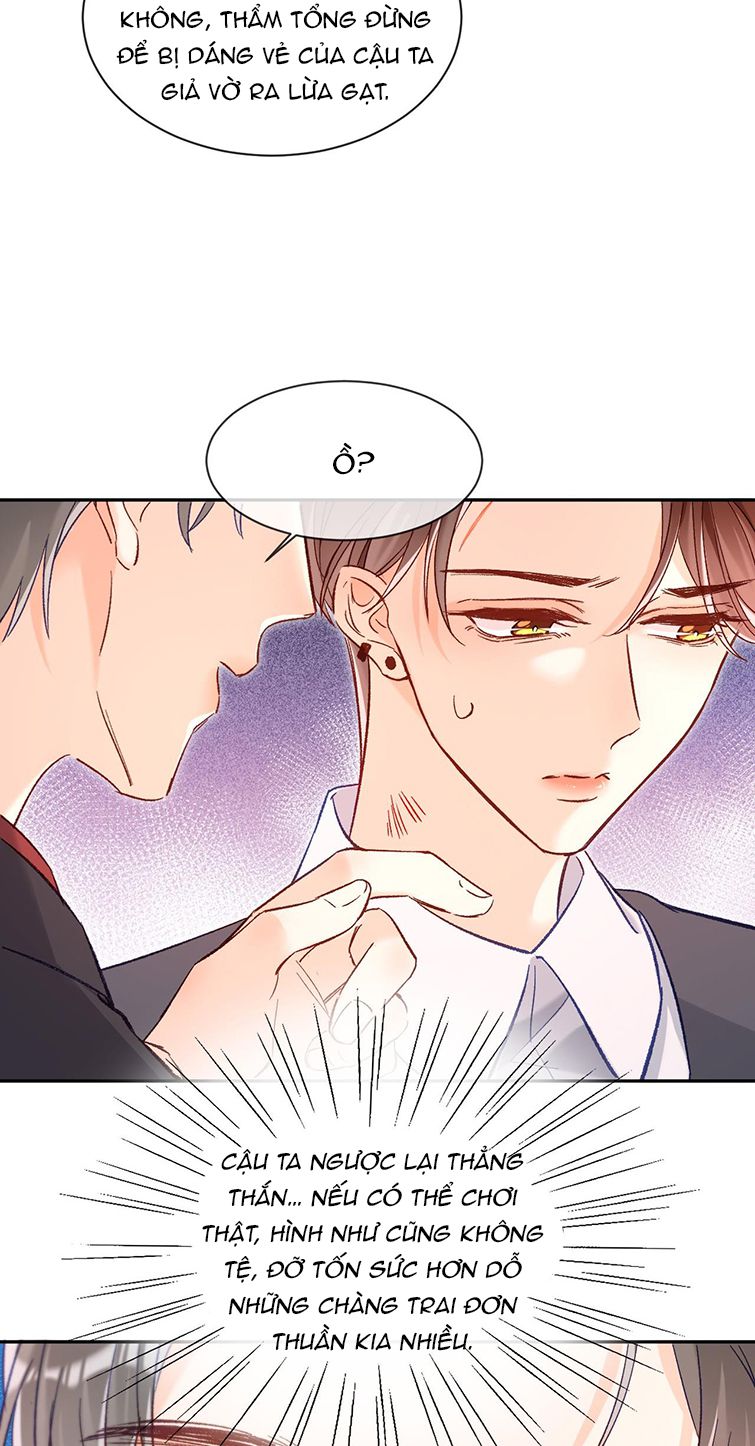 Cho Là Thật Chapter 18 - Trang 2