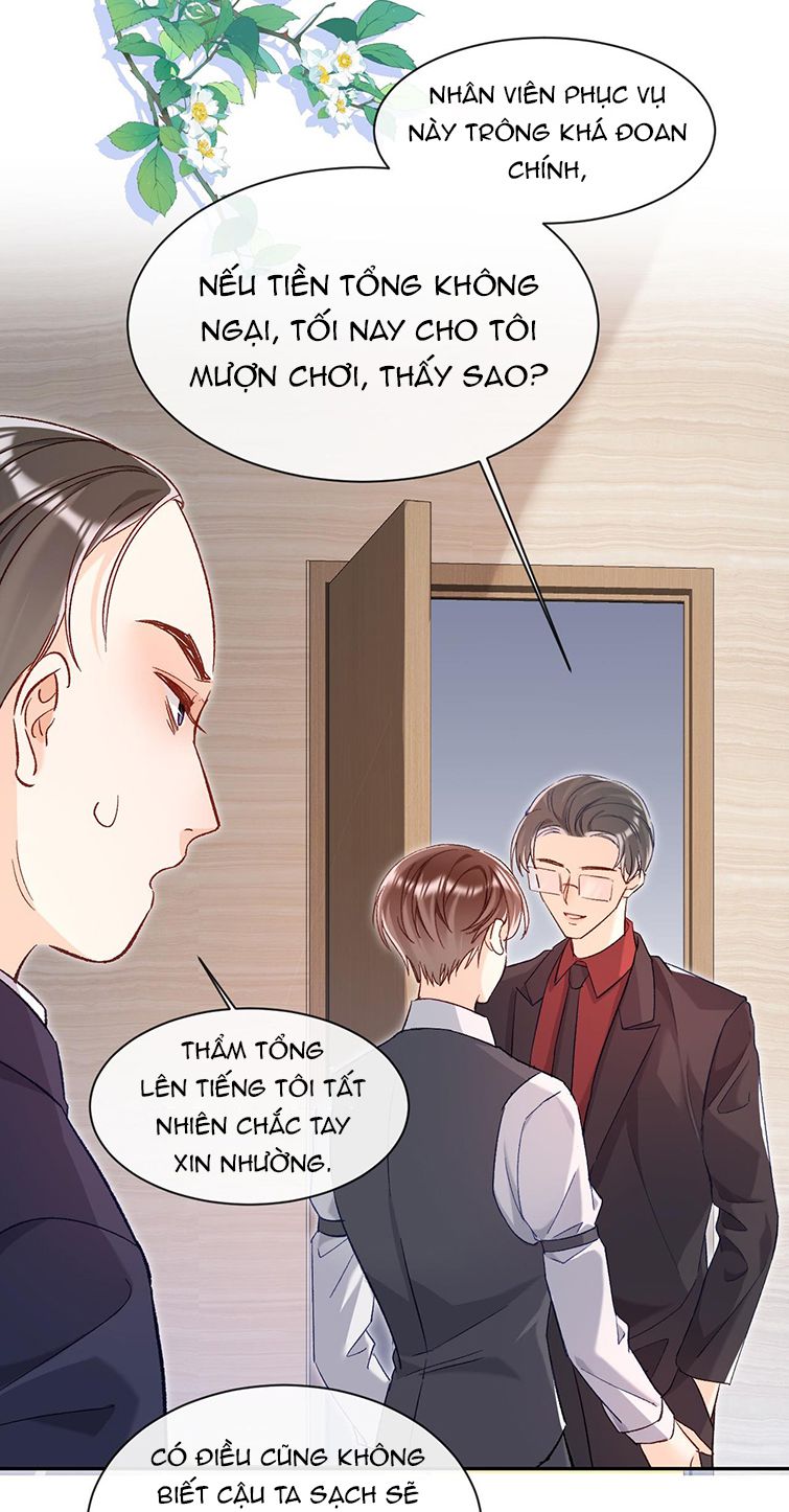 Cho Là Thật Chapter 18 - Trang 2