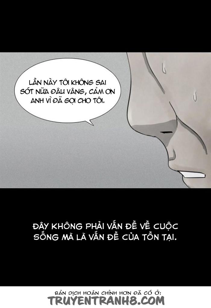 Thứ Sáu: Những Câu Chuyện Cấm Chapter 43 - Trang 2