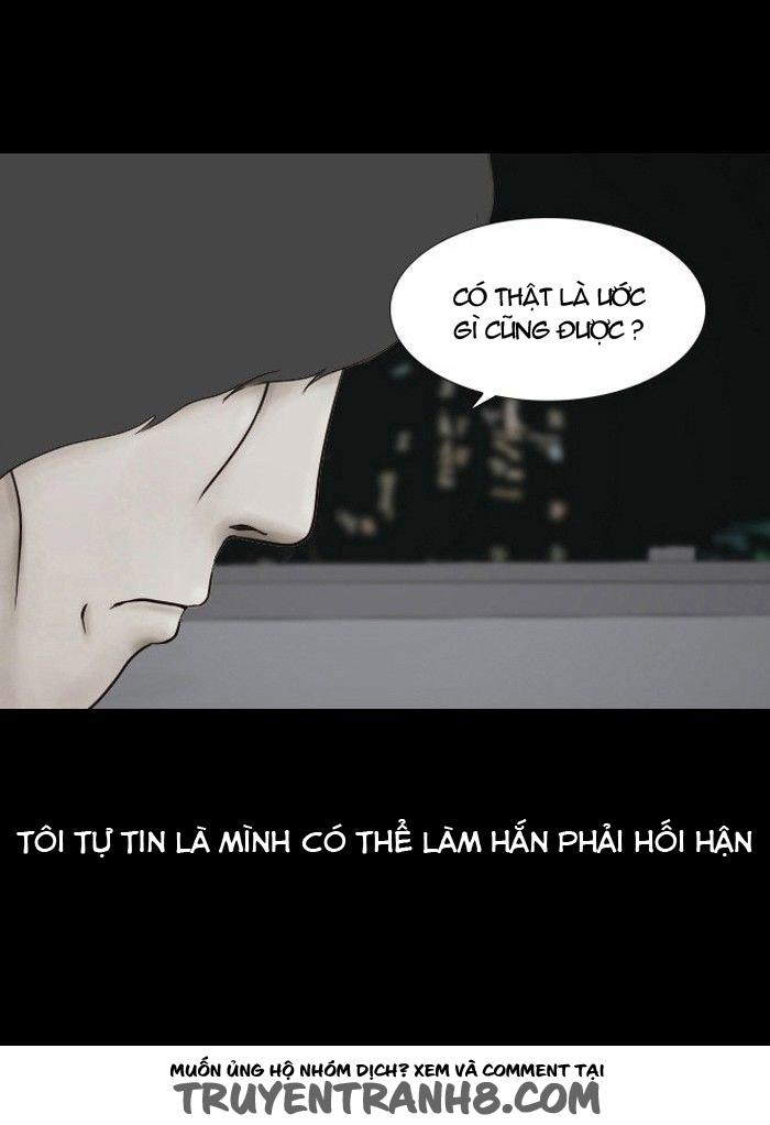 Thứ Sáu: Những Câu Chuyện Cấm Chapter 36 - Trang 2