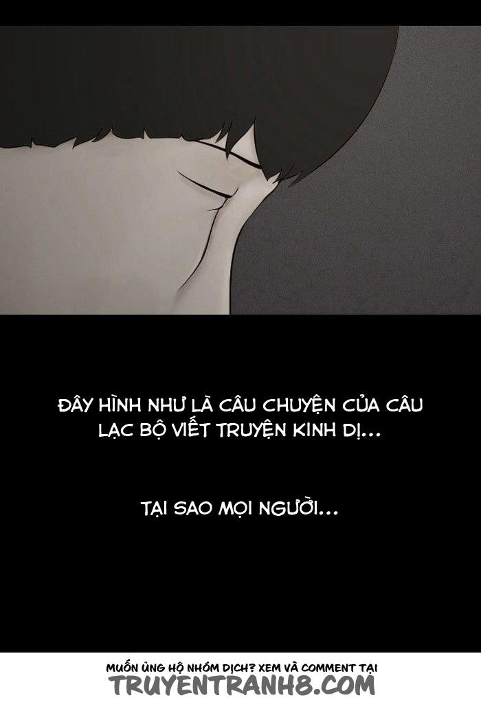 Thứ Sáu: Những Câu Chuyện Cấm Chapter 31 - Trang 2