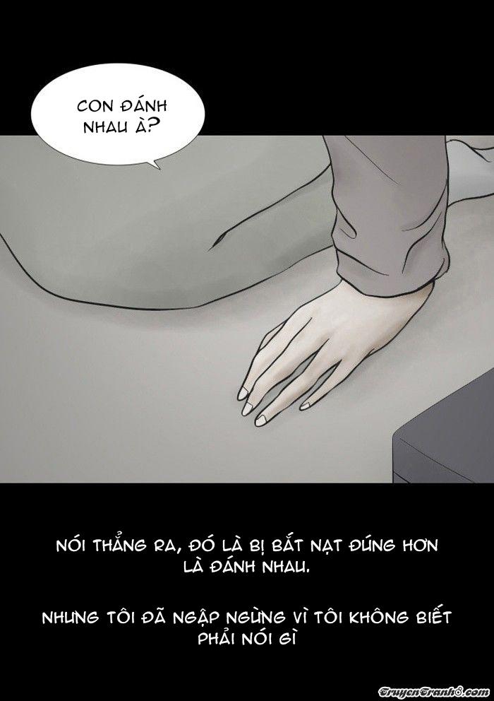 Thứ Sáu: Những Câu Chuyện Cấm Chapter 23 - Trang 2