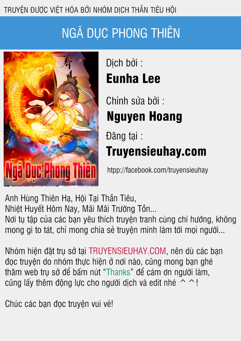 Ngã Dục Phong Thiên Chapter 124 - Trang 2