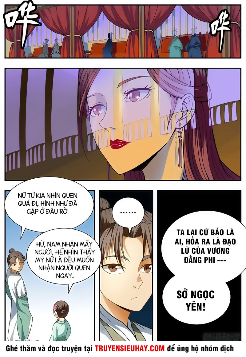 Ngã Dục Phong Thiên Chapter 98 - Trang 2