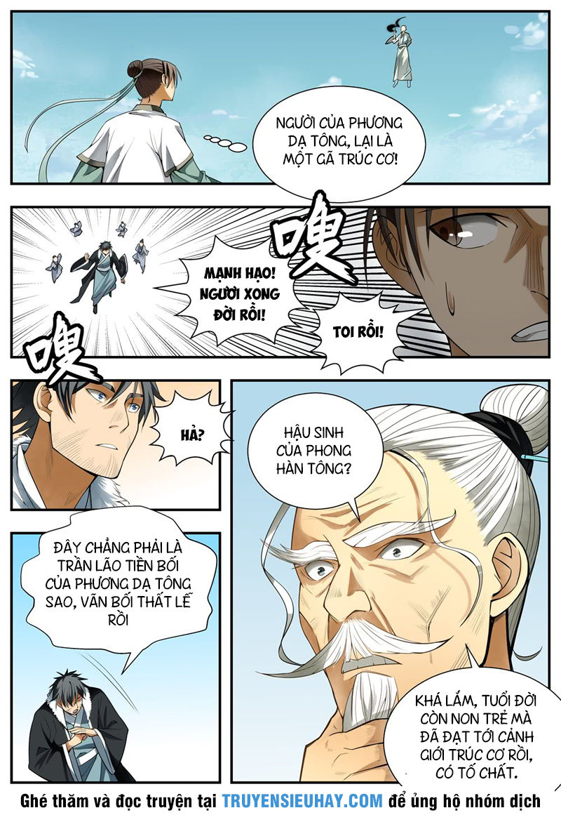 Ngã Dục Phong Thiên Chapter 87 - Trang 2