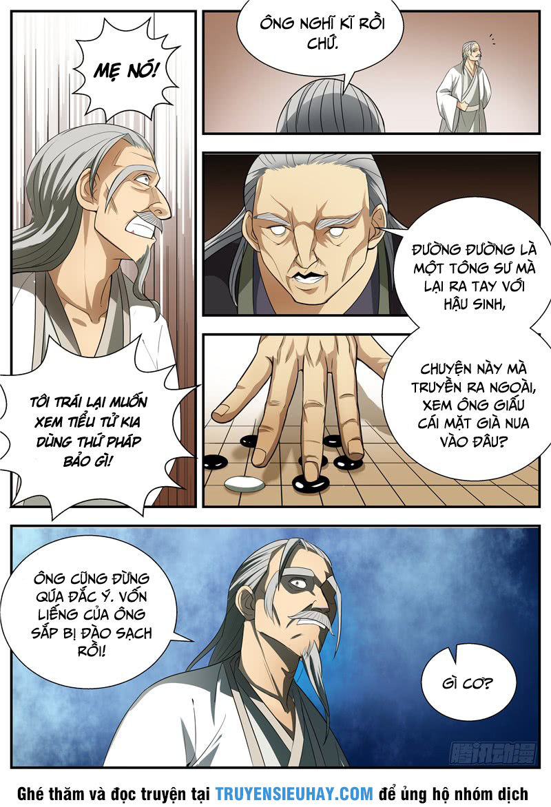 Ngã Dục Phong Thiên Chapter 63 - Trang 2