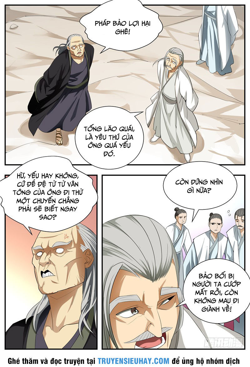 Ngã Dục Phong Thiên Chapter 62 - Trang 2