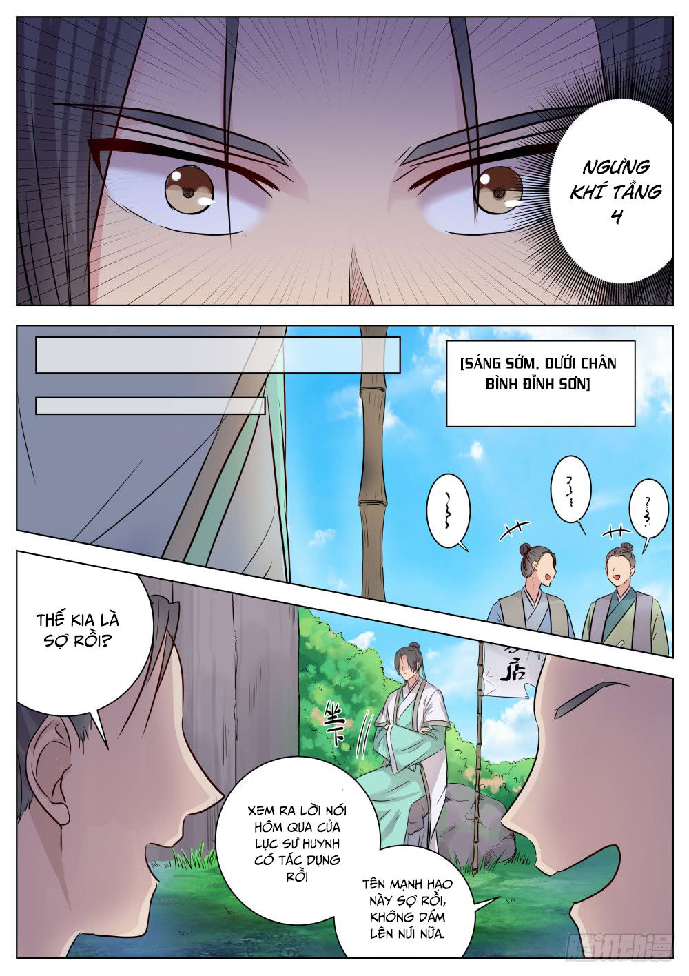 Ngã Dục Phong Thiên Chapter 14 - Trang 2