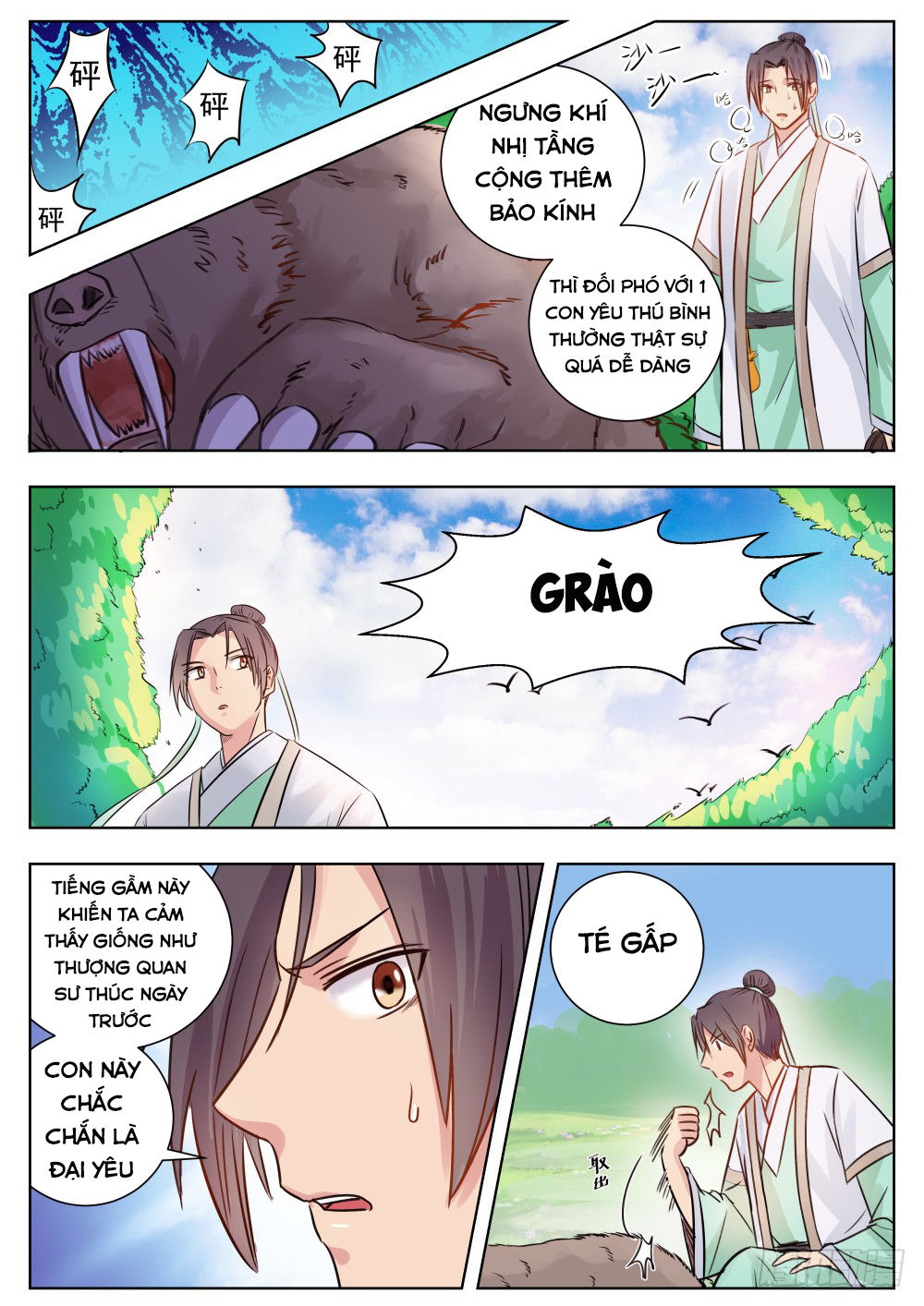 Ngã Dục Phong Thiên Chapter 7 - Trang 2