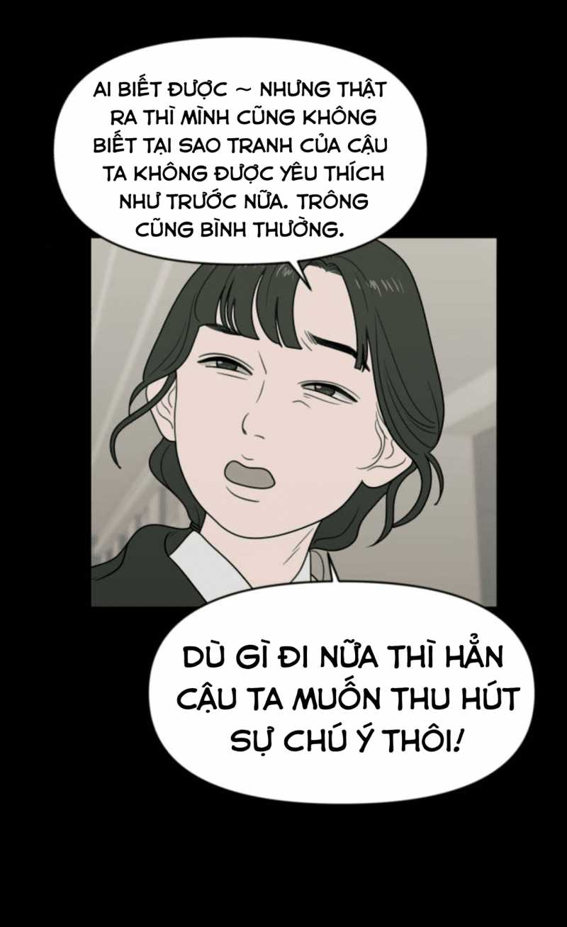 Học Sinh Trường Trung Học Nghệ Thuật Illip Chapter 5 - Trang 2