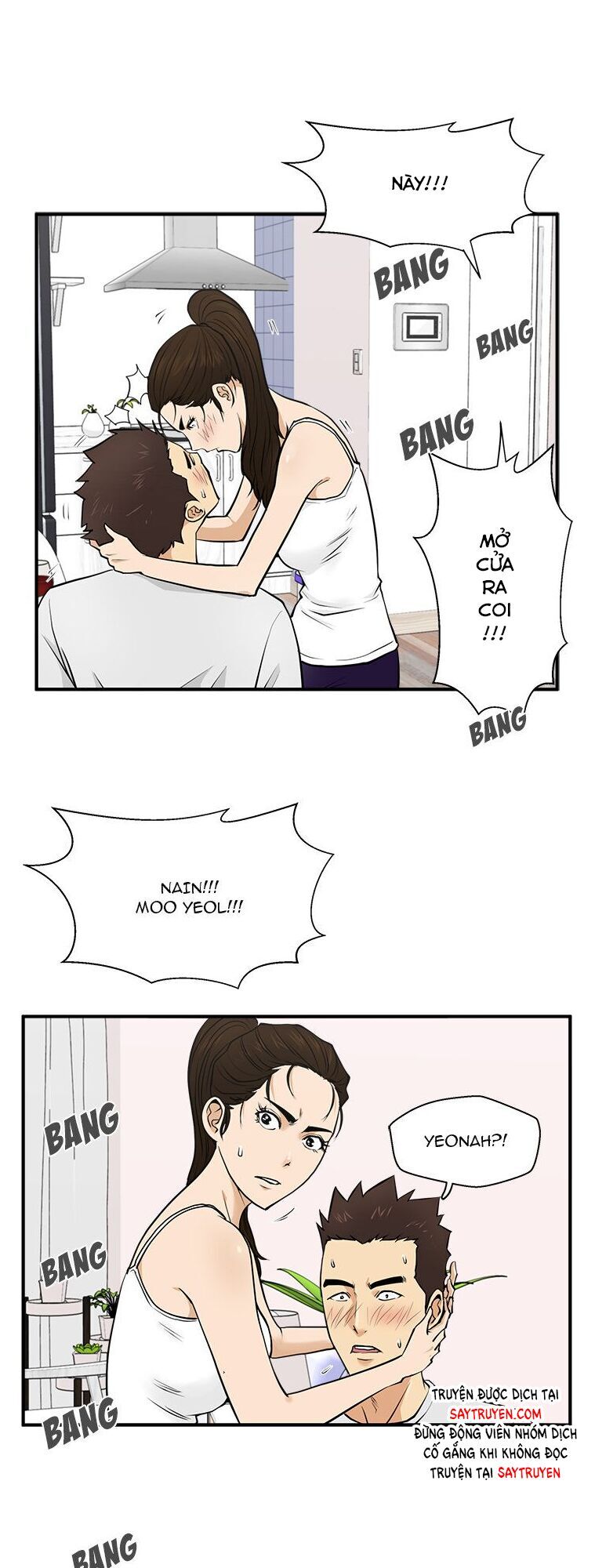 Mr.Kang Chapter 55 - Trang 2