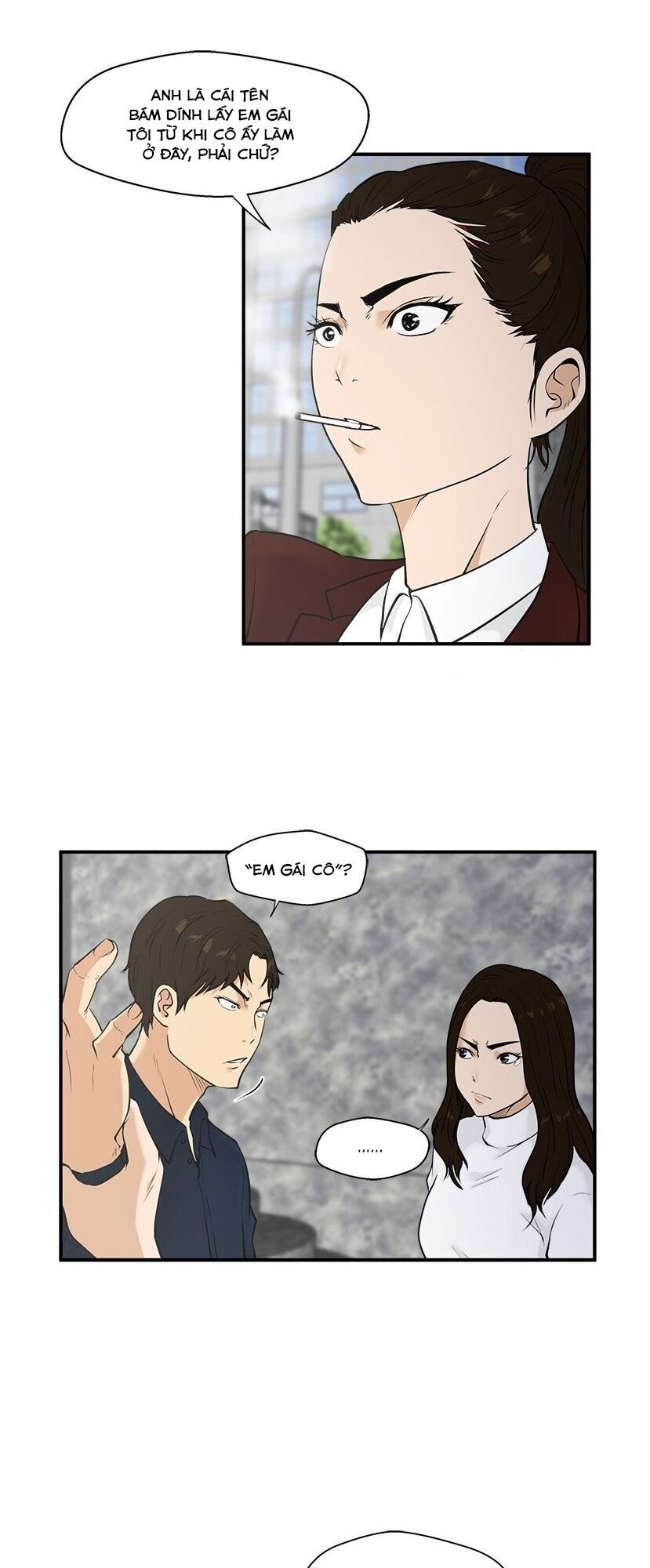 Mr.Kang Chapter 42 - Trang 2