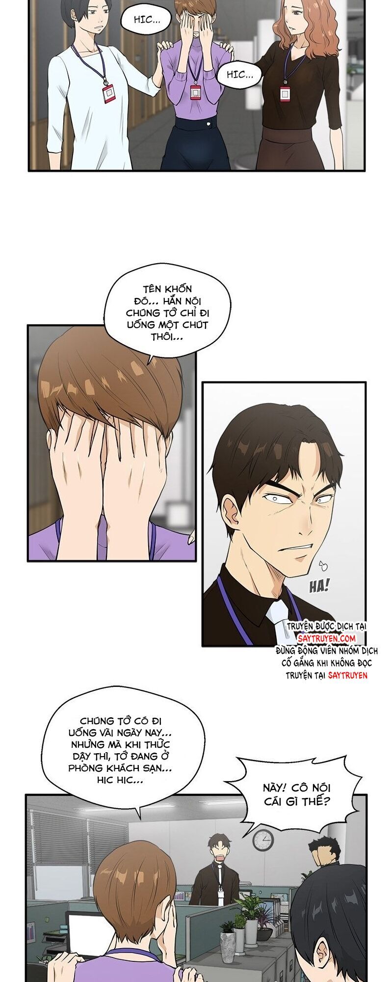 Mr.Kang Chapter 38 - Trang 2