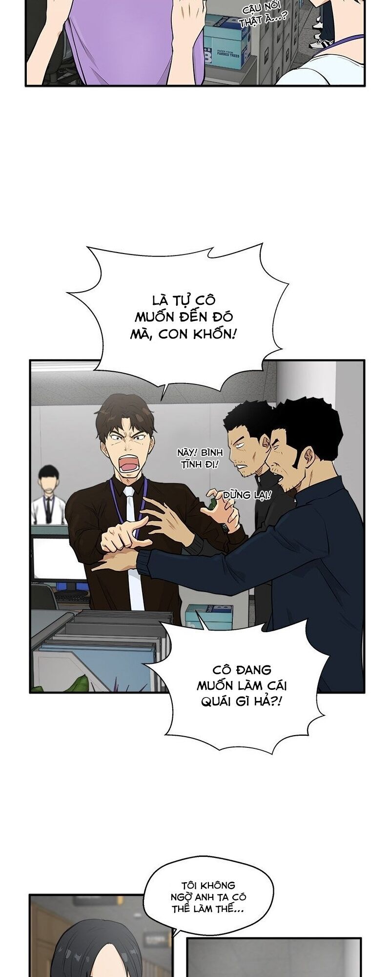 Mr.Kang Chapter 38 - Trang 2