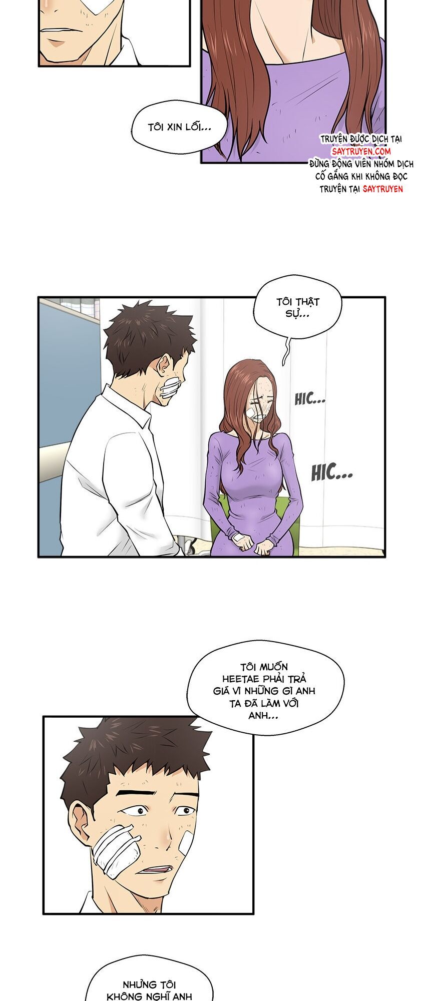 Mr.Kang Chapter 34 - Trang 2