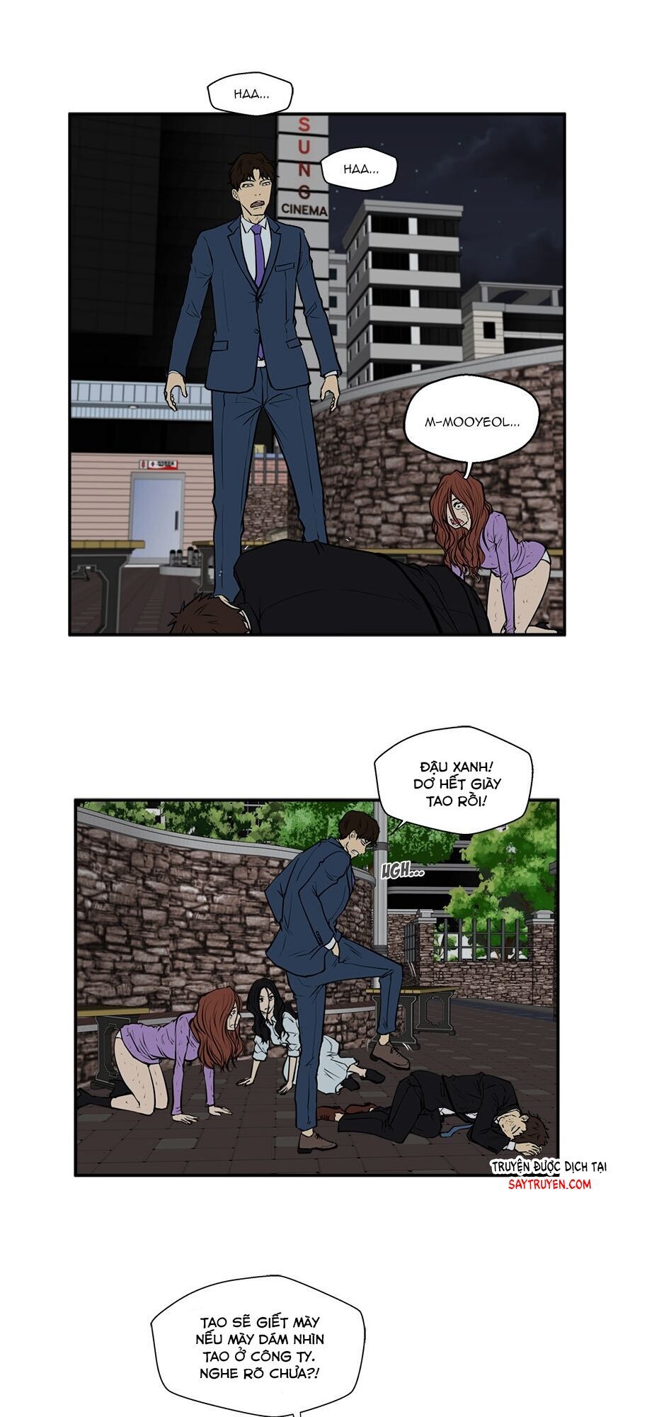 Mr.Kang Chapter 33 - Trang 2