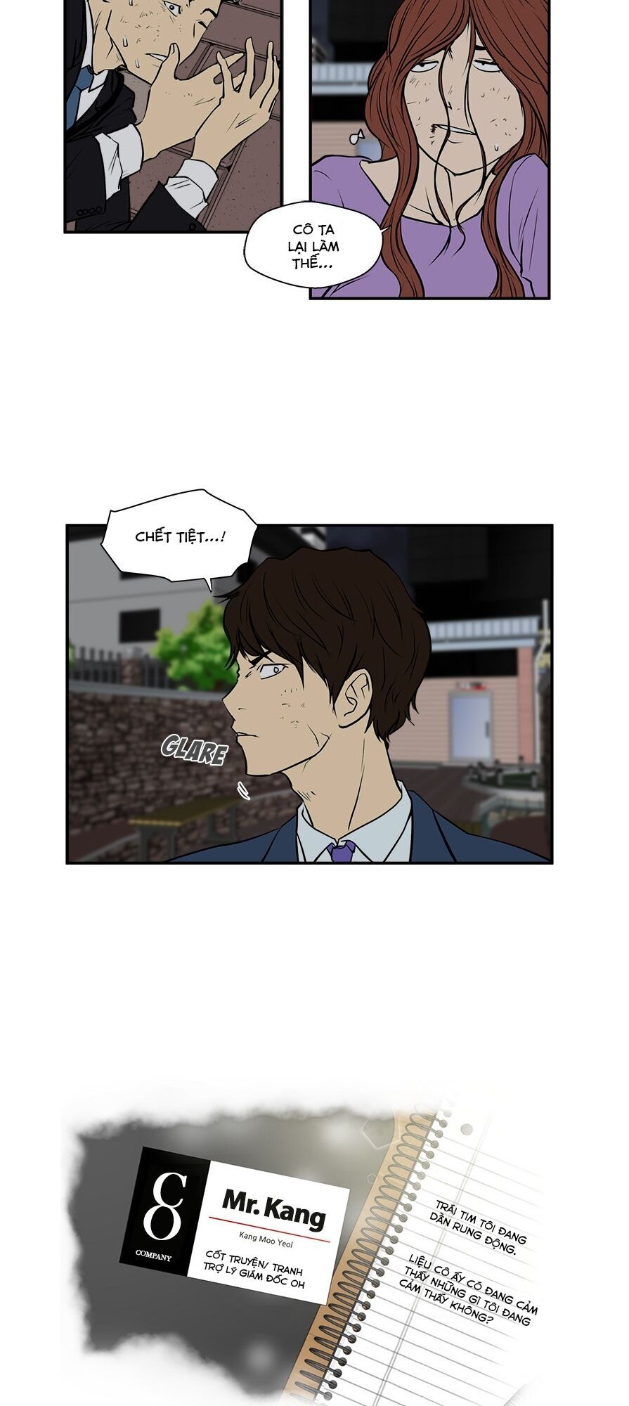 Mr.Kang Chapter 33 - Trang 2