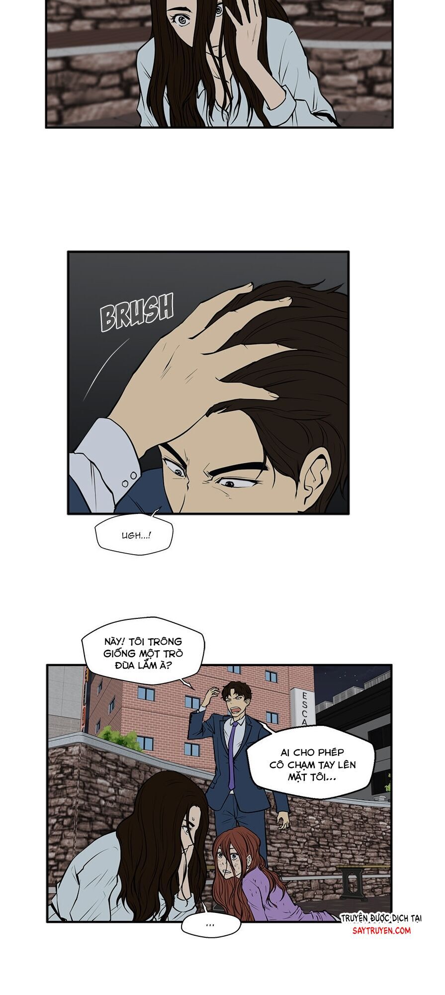 Mr.Kang Chapter 33 - Trang 2