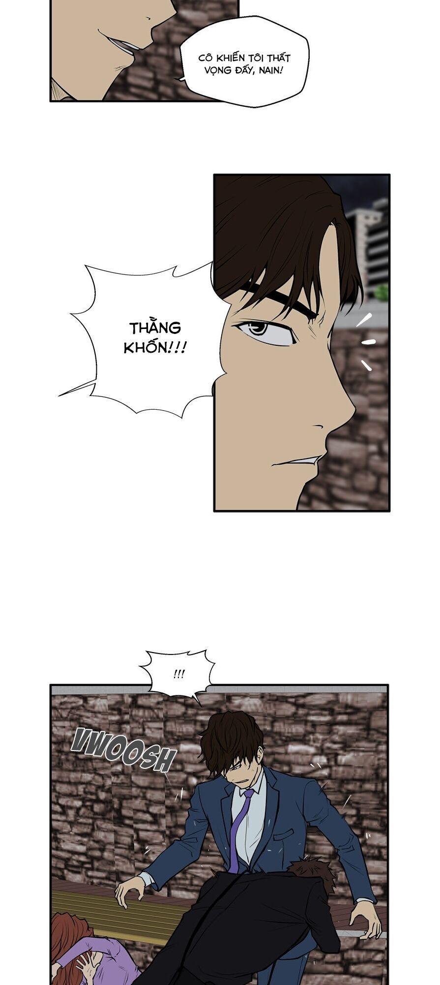 Mr.Kang Chapter 33 - Trang 2