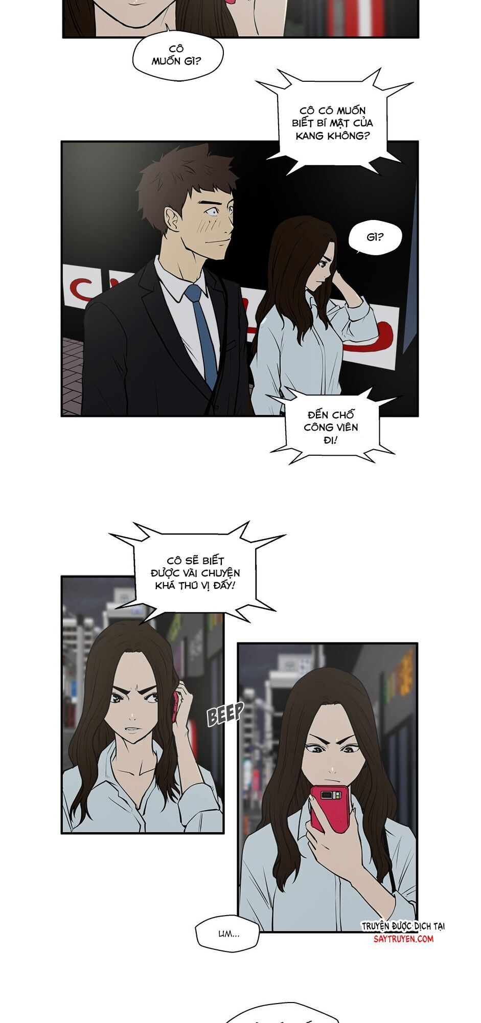 Mr.Kang Chapter 32 - Trang 2