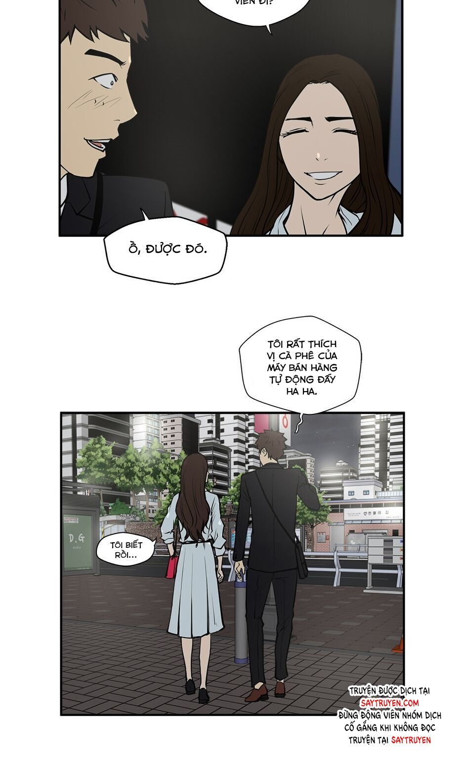 Mr.Kang Chapter 32 - Trang 2