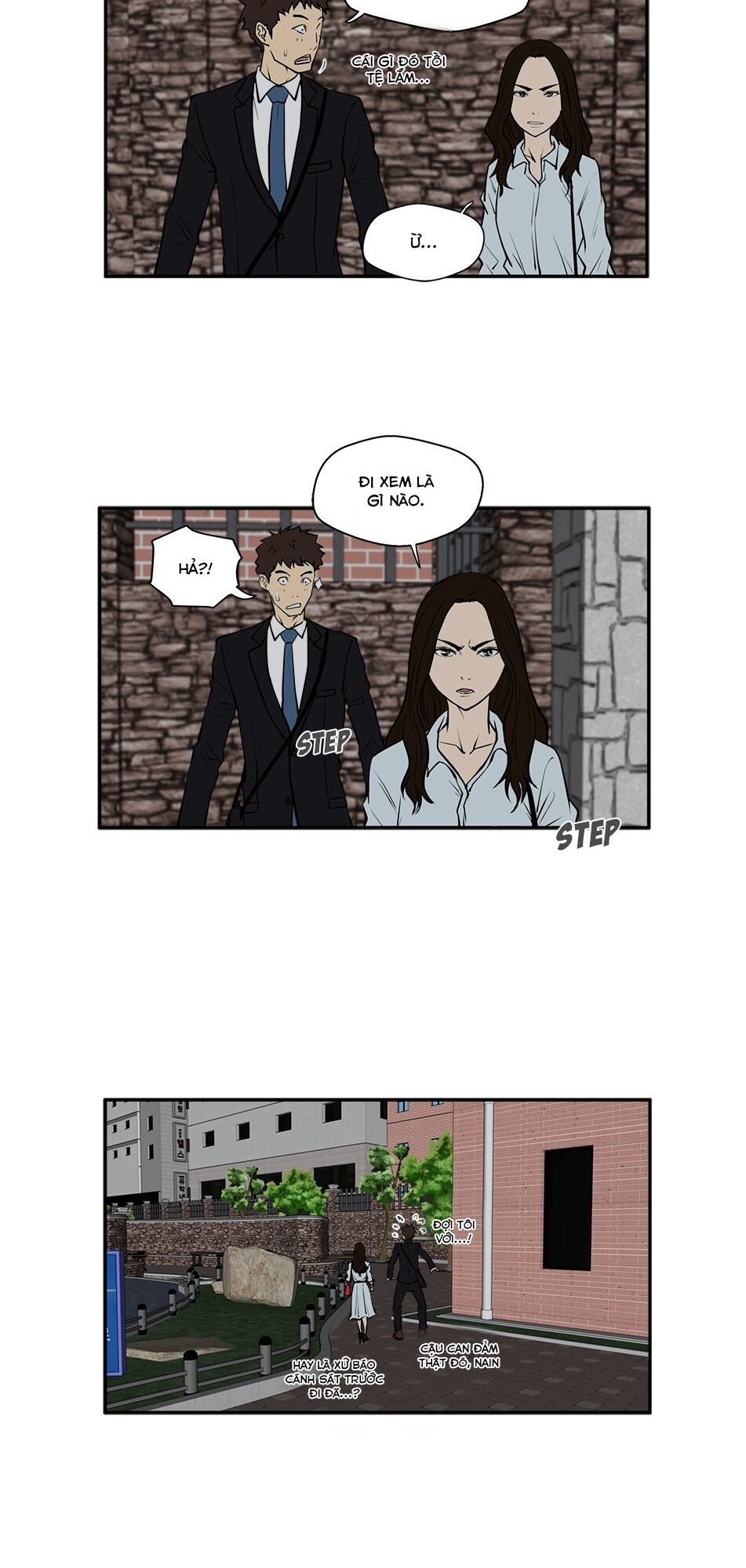 Mr.Kang Chapter 32 - Trang 2